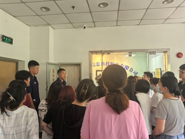 微信图片_20240820111859.jpg